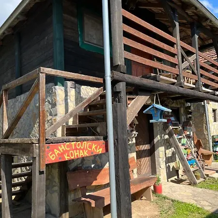 Etno Selo Markovi Konaci * Sremski Karlovci