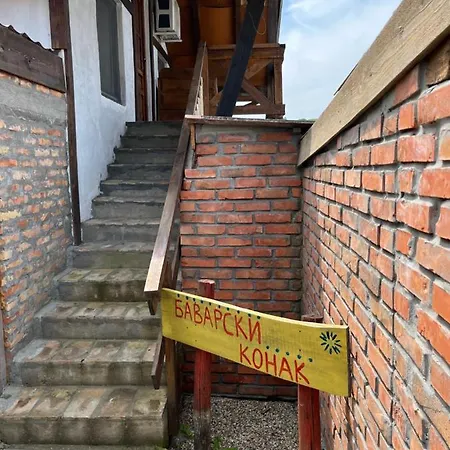 Hotel Etno Selo Markovi Konaci