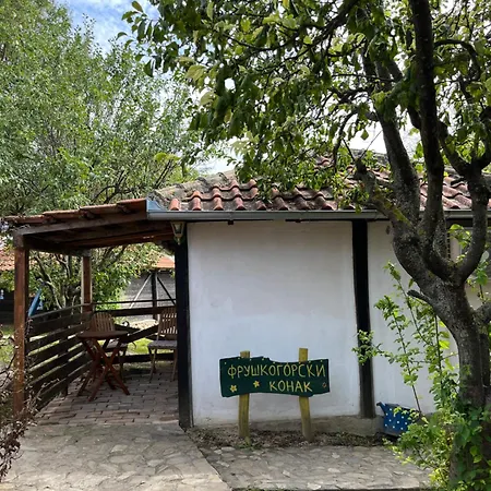 Etno Selo Markovi Konaci *