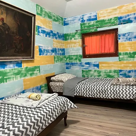 Etno Selo Markovi Konaci *